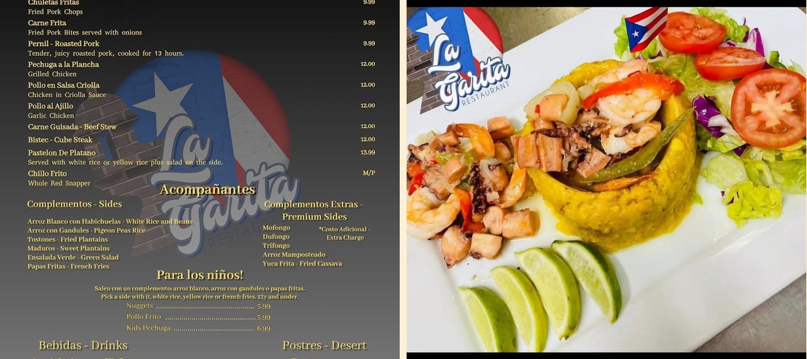 La Garita Restaurant